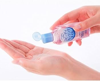 KOSE - Speedy Cleansing oil (Mini)
