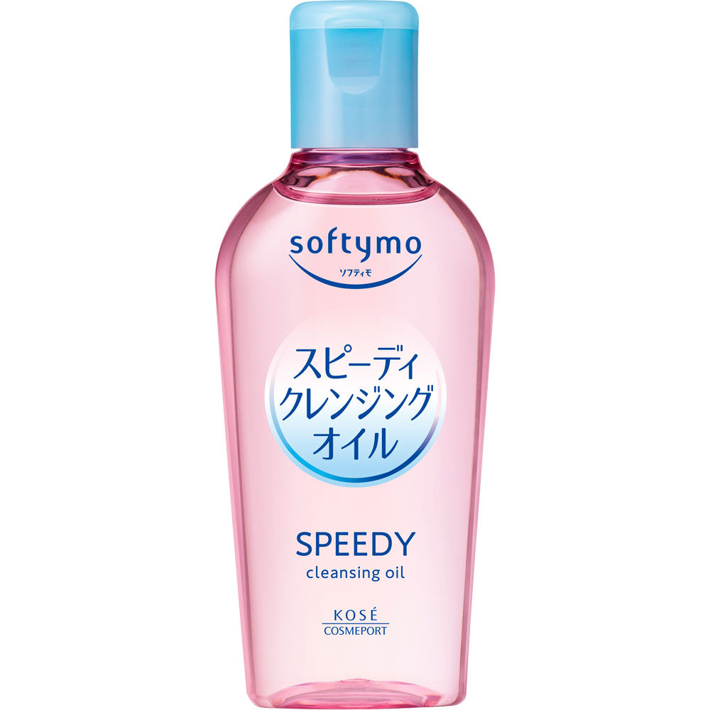 KOSE - Speedy Cleansing oil (Mini)
