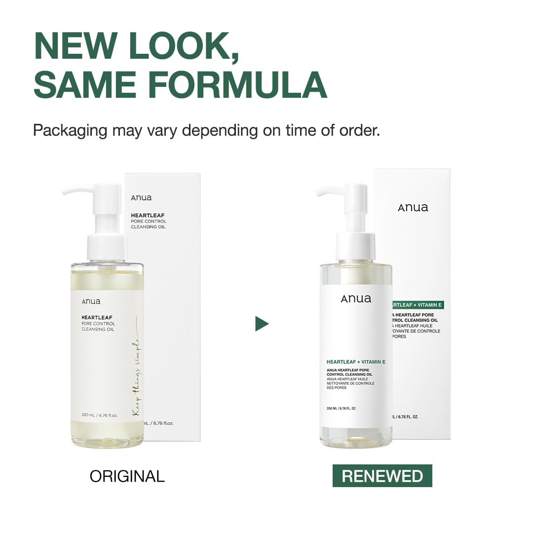 ANUA - Heartleaf Pore Control Cleansing Oil