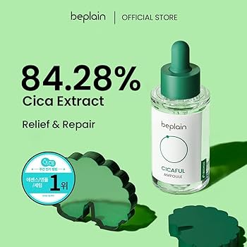 Beplain - Cicaful Ampoule