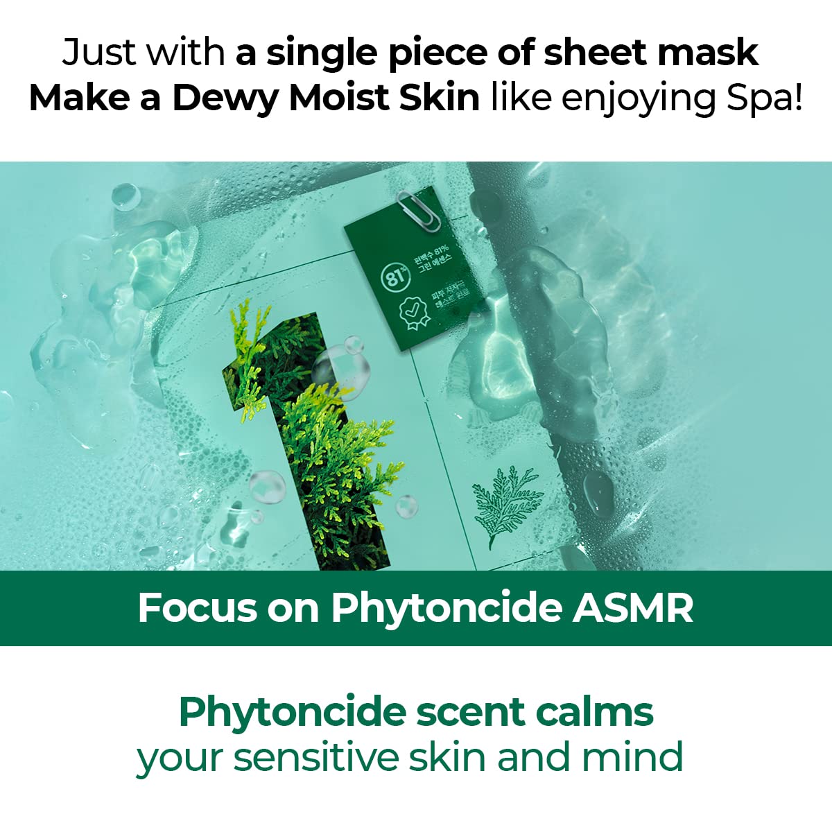 Numbuzin - No.1 Dewy Glow Spa Sheet Mask