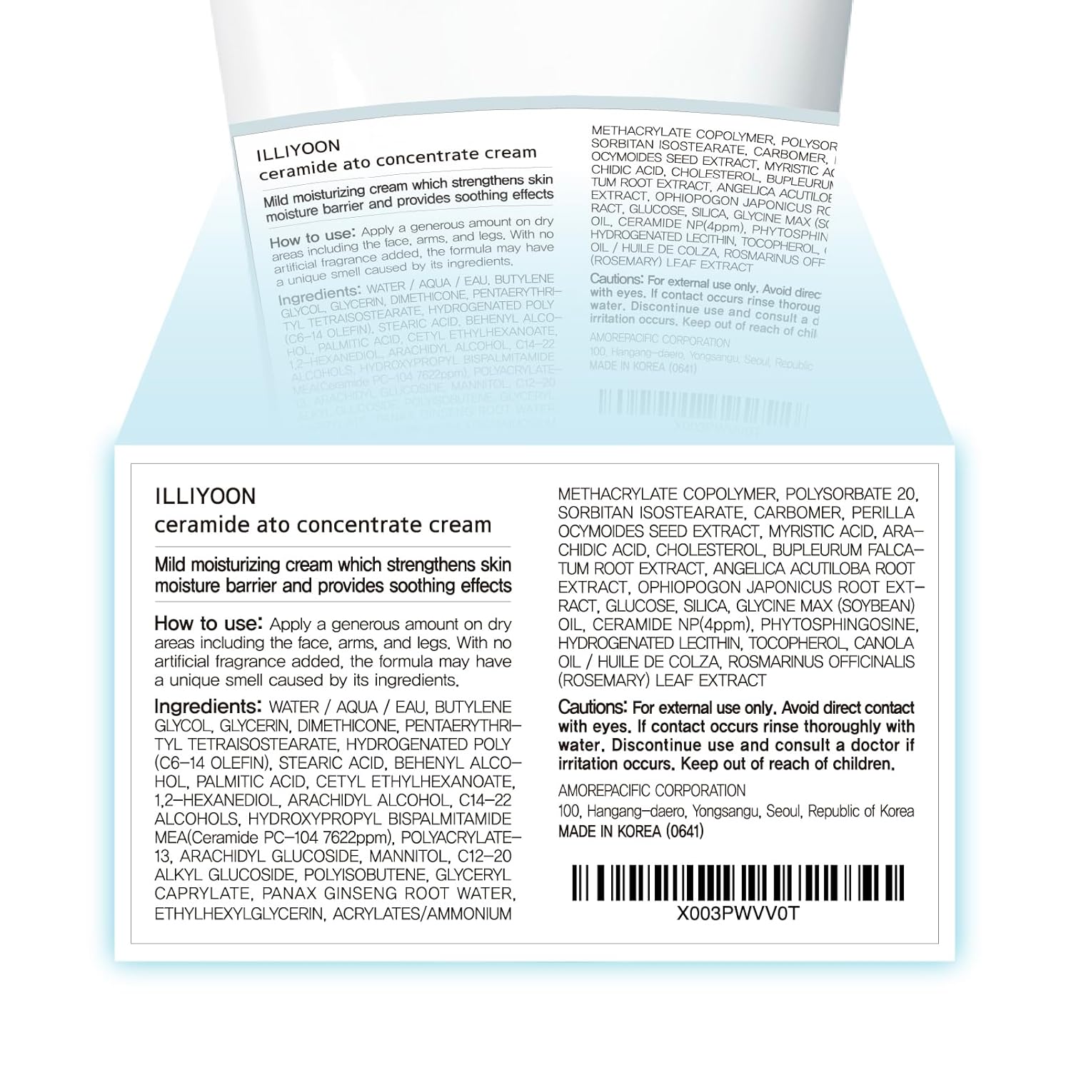 Illiyoon - Ceramide Ato Concentrate cream