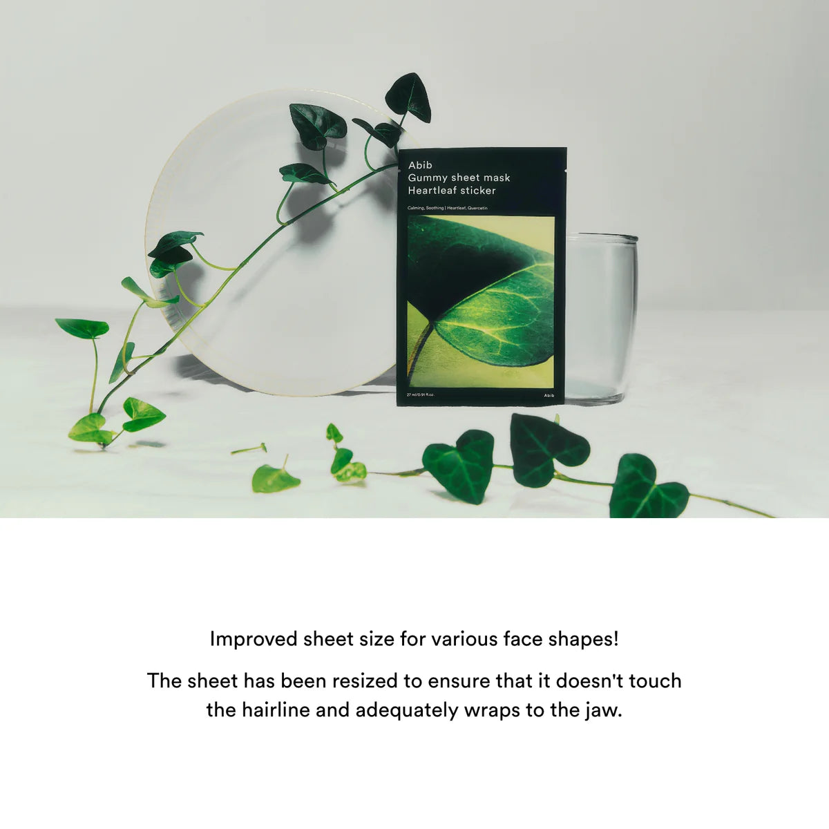 Abib - Gummy Sheet Mask - Heartleaf Sticker