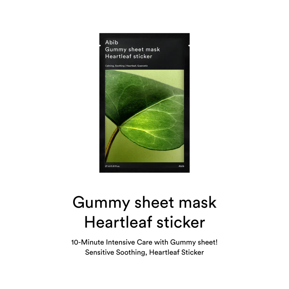 Abib - Gummy Sheet Mask - Heartleaf Sticker