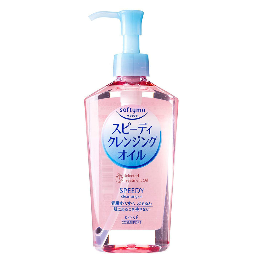 Kose - Speedy Cleansing Oil