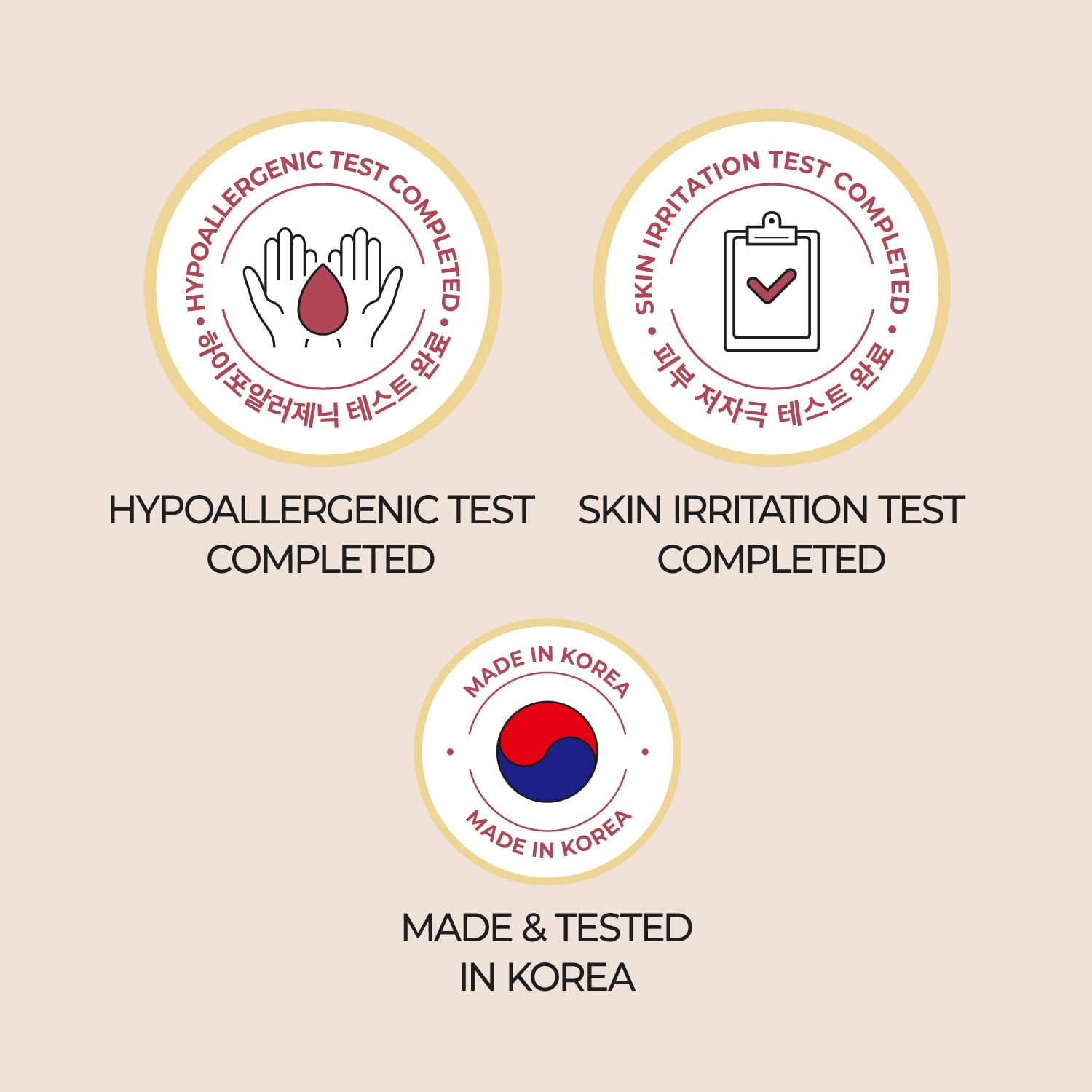 Numbuzin - No.3 Skin Softening Serum (50ml)