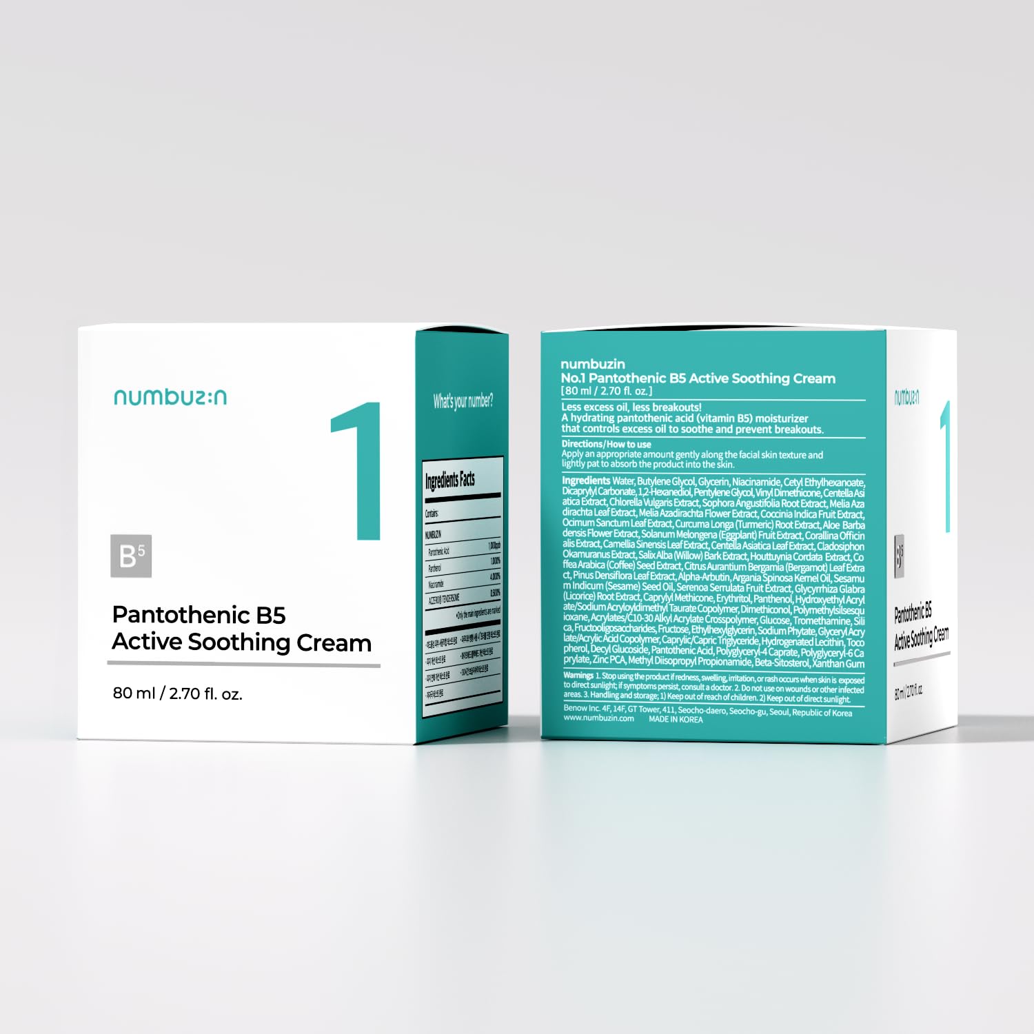 Numbuzin - No.1 Pantothenic B5 Active Soothing Cream