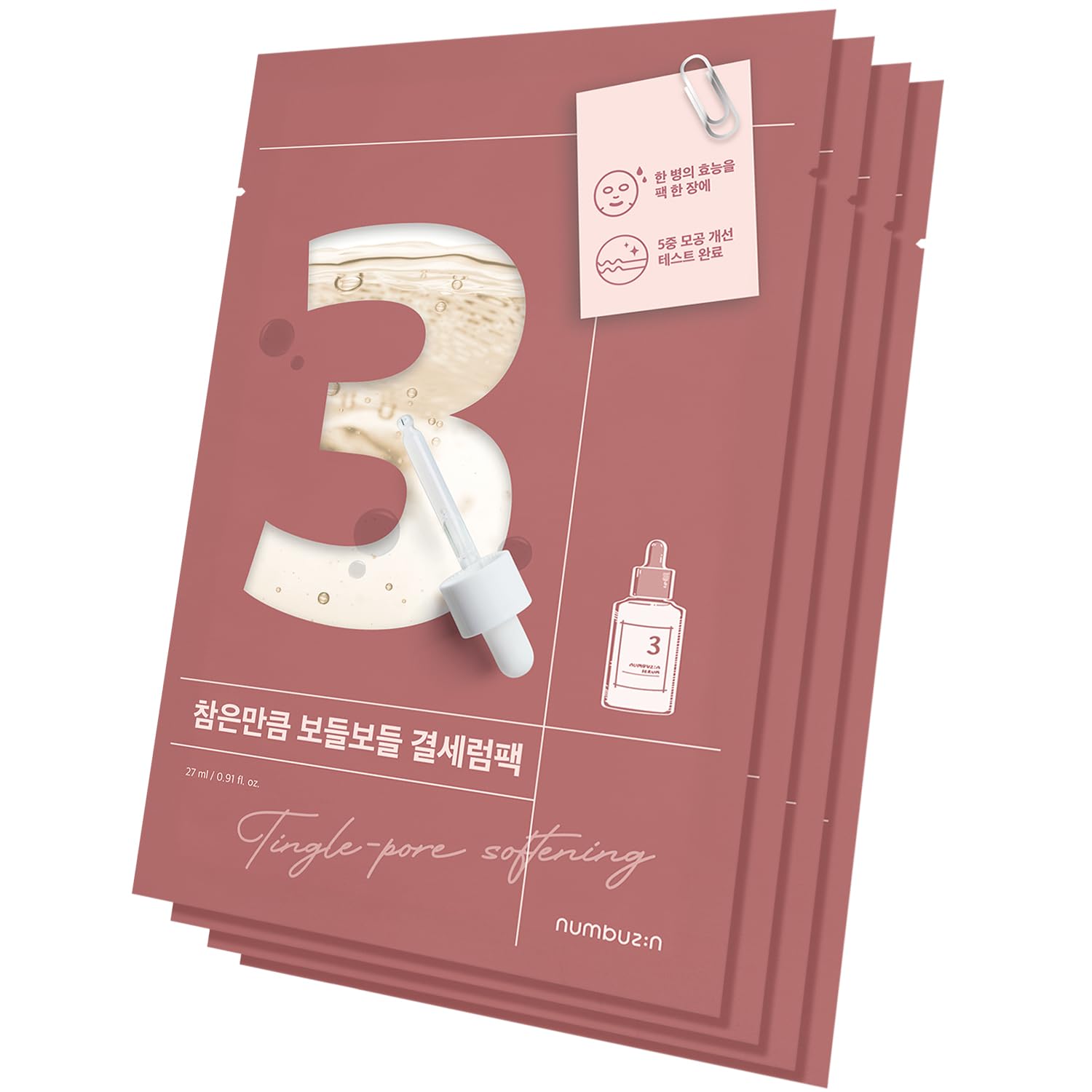 Numbuzin No.3 Tingle-Pore Softening Sheet Mask