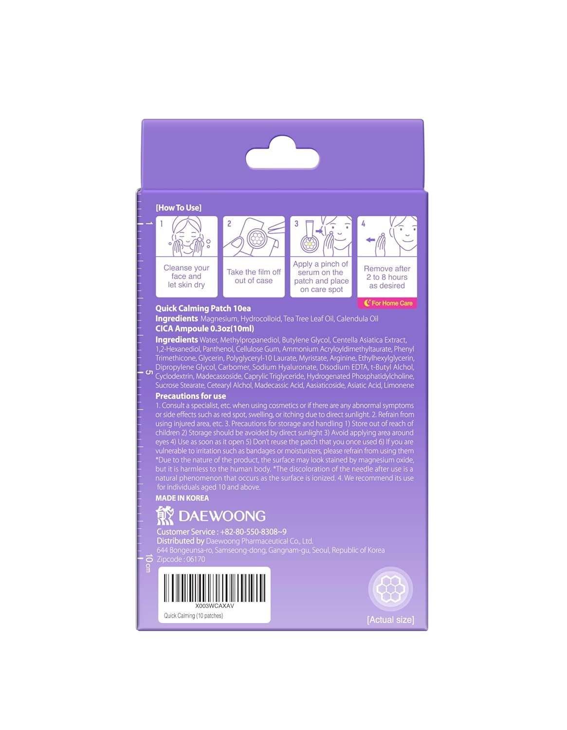 EasyDerm - Quick Calming magnesium patches