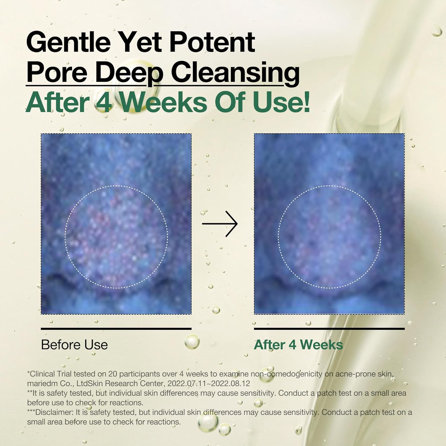 ANUA - Heartleaf Pore Control Cleansing Oil -Mini (20ml)