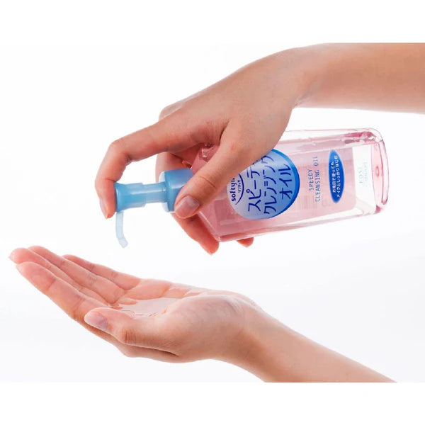 Kose - Speedy Cleansing Oil