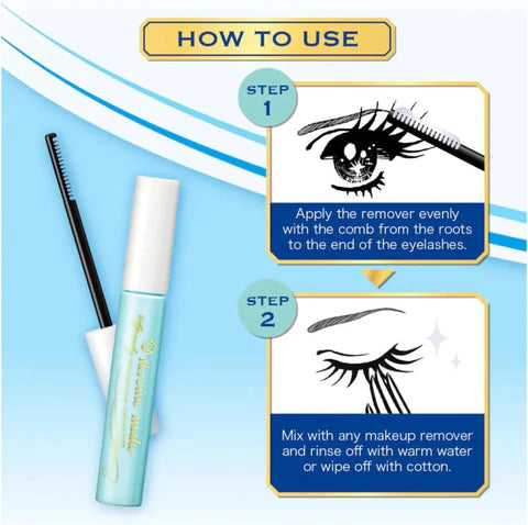 ISEHAN - Kiss Me Heroine Make Speedy Mascara Remover
