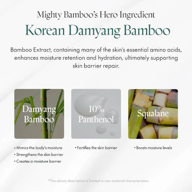 Purito Mighty bamboo Pantenol Cream
