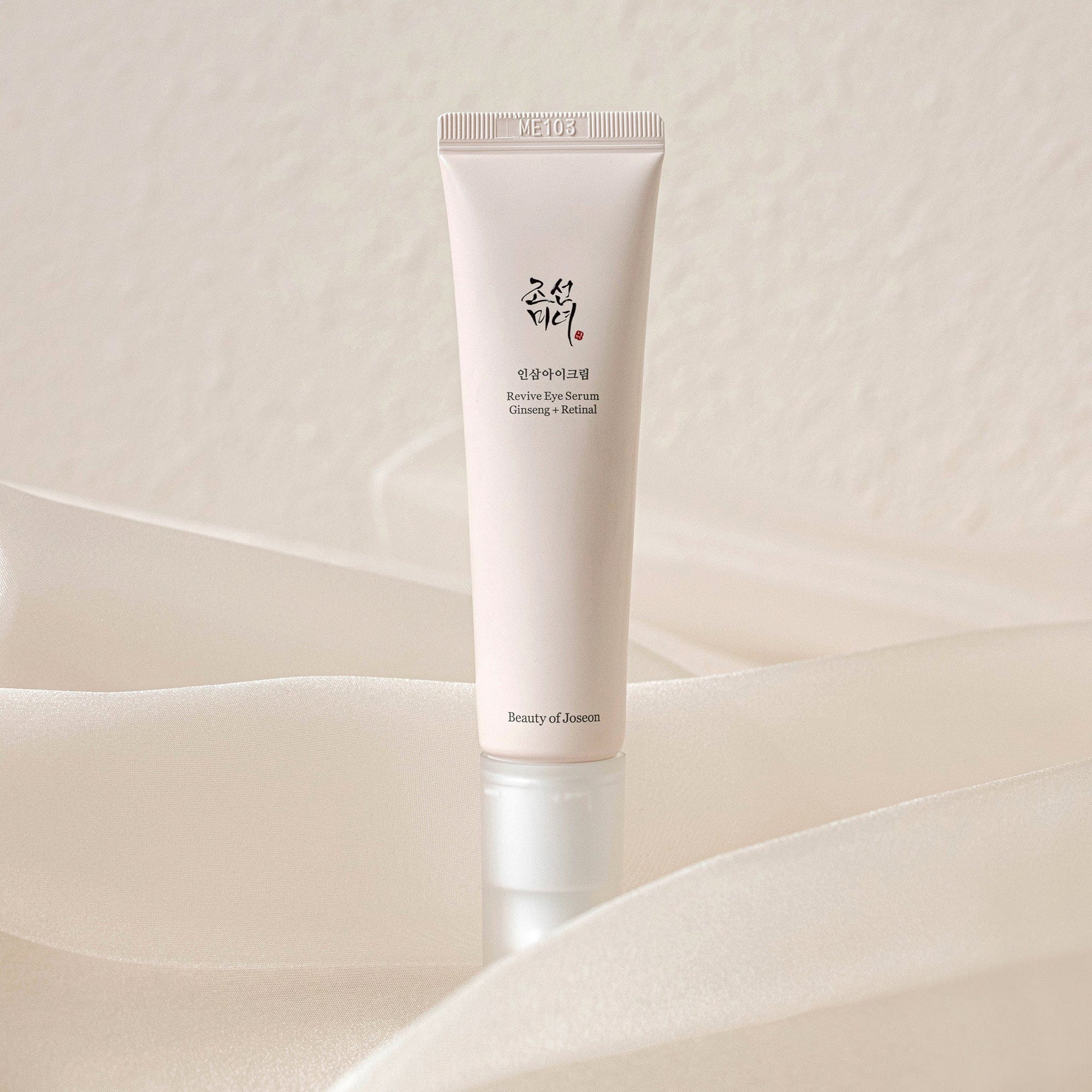 BEAUTY OF JOSEON - Revive Eye Serum : Ginseng + Retinal